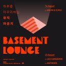 DJ 당구장 이미지