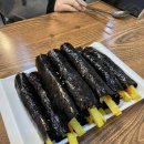 선비꼬마김밥각산점