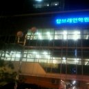 강남탑브레인