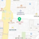 옳치치과의원 이미지