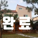 운학초등학교 이미지