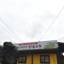 산업단지6길(풍산읍) 이미지