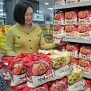 롯데마트 이미지