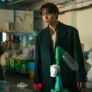 태풍 | Tvn 드라마 태풍상사 리뷰 후기