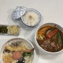 CU대구범어경신점 | 범어동맛집 요미우돈교자 범어점 신메뉴 수프카레 후기 메뉴 추천