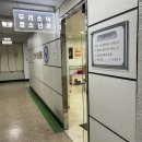 두리소아과의원 이미지