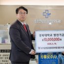 연합외과의원 이미지