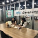 그림책지도사3급 이미지