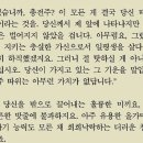 (개인)김경미 이미지