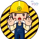 코스텍기술(주) 네이버블로그