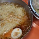 경주밀면 - 경주시 시래둑길 7 | 경주밀면