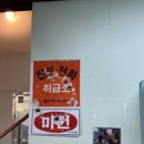 남매이용원