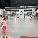 영아태권도 이미지