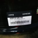 G9700 이미지