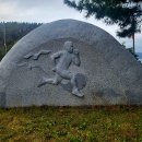 초곡1리 이미지