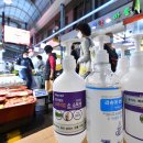 매산로테마거리상점가 이미지