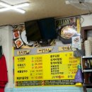 여행 : 거제도 외도 바람의 언덕 근처 현지인 추천 점심 맛집 '충무할매김밥' 학동점 + 흑진주 몽돌해변