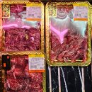 훈이네식당 | [맛집 탐방] 동두천 맛집 훈이네 정육식당, 풍성한 오겹살 양과 맛 다음엔 소고기로 도전
