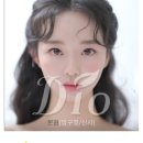 오호성형외과의원 네이버블로그