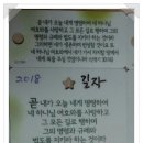 청지기공인중개사사무소 이미지