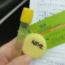 미소외과의원 이미지