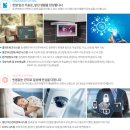코아루세탁소 네이버블로그