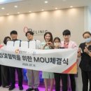 동방의원 이미지
