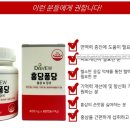 (주)메디언스 이미지