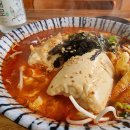 홍제동순두부우동국수 네이버블로그