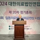 구정회가든 이미지