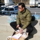 청당구장 이미지