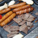 내야내야 똥강아지 이미지