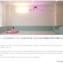 더스완원주점
