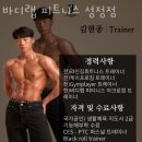 늘푸른극동7길 이미지