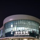메가코딩협동조합 이미지