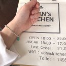 션스sean's | 위례 브런치 맛집 :: "션스키친" 양 많고 예쁘고 맛좋은 정통 호주식 브런치 즐기고 오다!