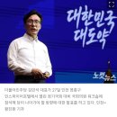 김민석 "우리는 올드하다"…의원 워크숍서 외연 확장 강조 이미지