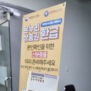 수산물직판장(7호) 네이버블로그