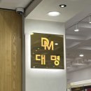 J1096 이미지