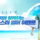 글로스터 이미지