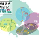 조아 주식회사 이미지