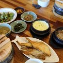 천리식당