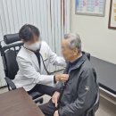 노블레스타워 부속의원 이미지