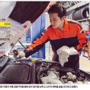 전기자동차협동조합 이미지