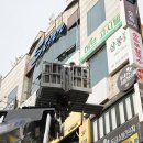 내정로17번길 이미지