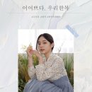 한복닷컴