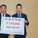 타이어프로 청호점 이미지