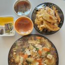 씽차이 | 용인 기흥구청 중국집 씽차이 기흥점 탕수육 세트 배달 솔직 후기