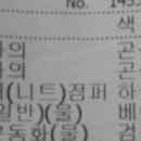 대림크리닝 이미지