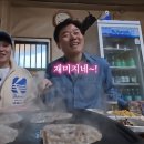 해동돼지국밥 이미지